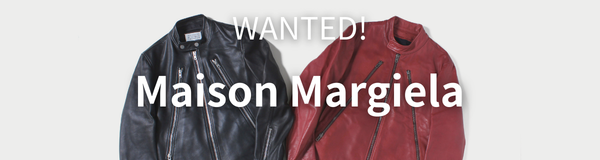 Maison Margiela］25年以上愛され続ける“ハの字ライダース” - ブランド 