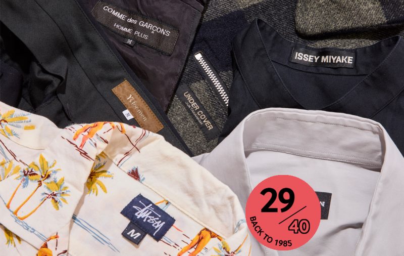 No.29 1985年から今につながるヒットブランド-メンズ編