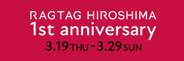 【広島店】1周年記念イベント