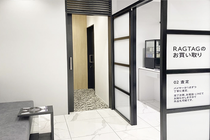RAGTAG広島店　買取カウンター