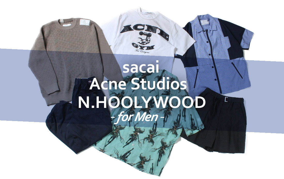 【MENS】カジュアル派必見、日常に差がつく3ブランド