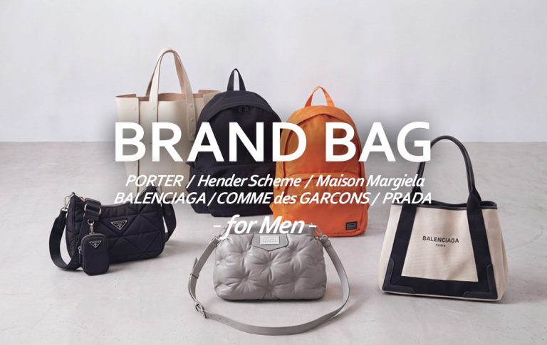 PRADA（プラダ）ひざ丈スカート ベージュ サイズ:40(M位) レディース