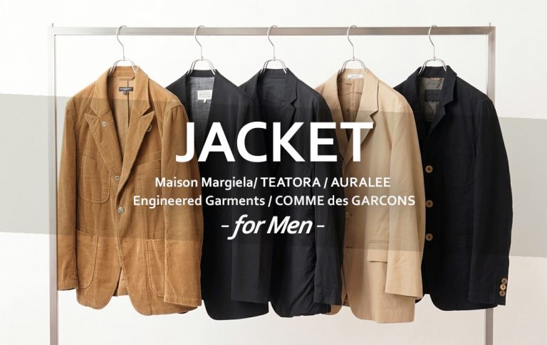 Maison Margiela（メゾンマルジェラ）スラックス ベージュ サイズ:44(L